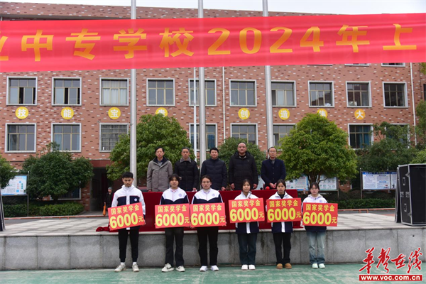 图片 2.png