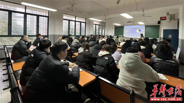 图片 2.jpg