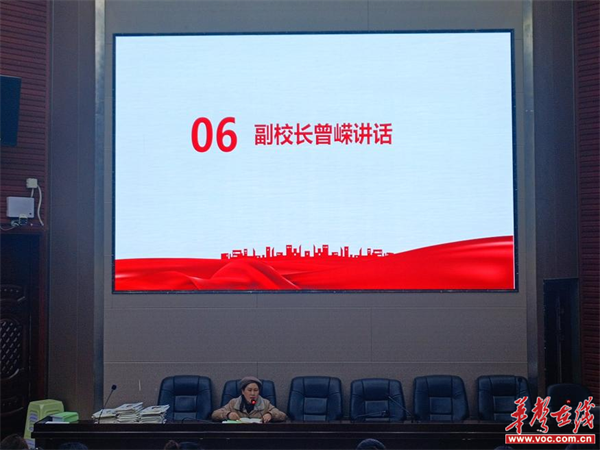 图片 4.png