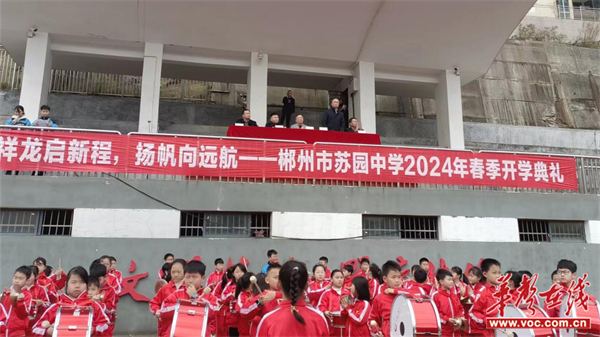 图片 3.jpg