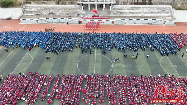 图片 2.jpg