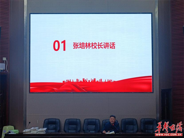 图片 2.png