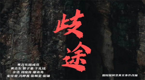图片 2.png