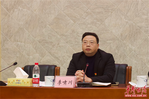 图片 2.png