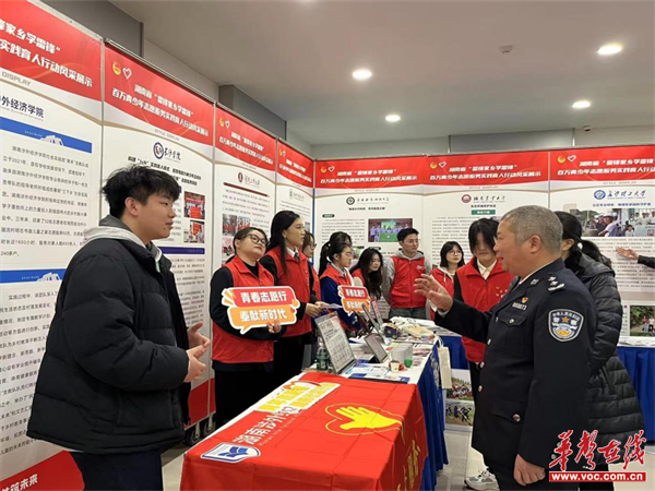 图片 3.png
