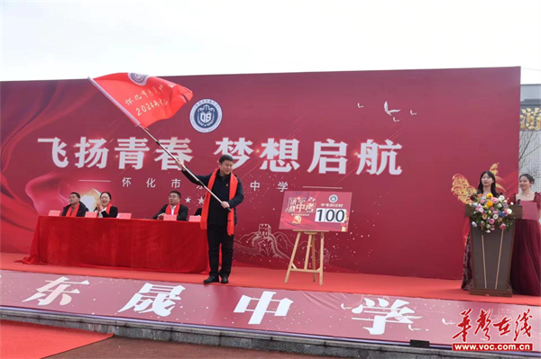 图片 5.png
