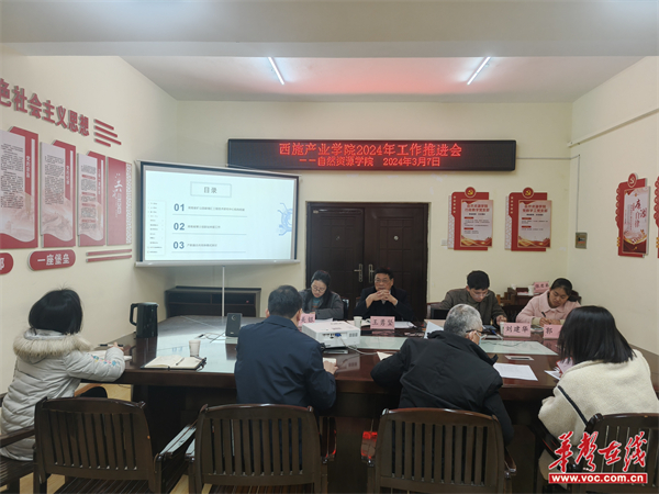 图片 1.jpg