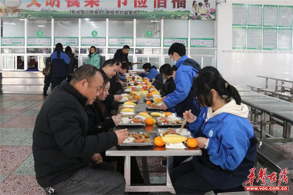 图片 5.png