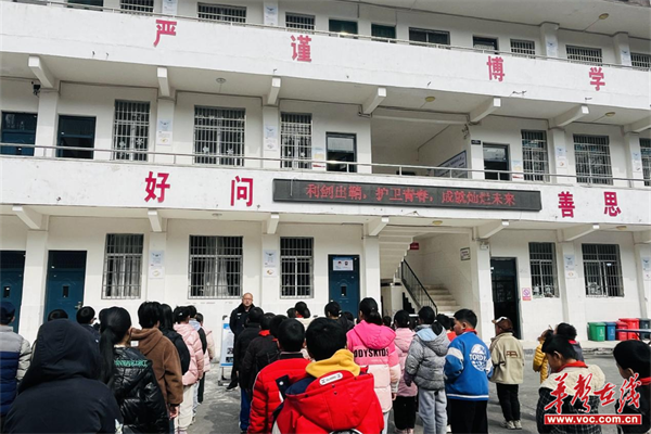 图片 3.png