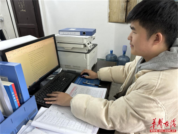 图片 2.jpg