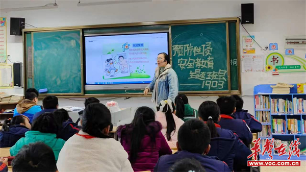 图片 3.jpg