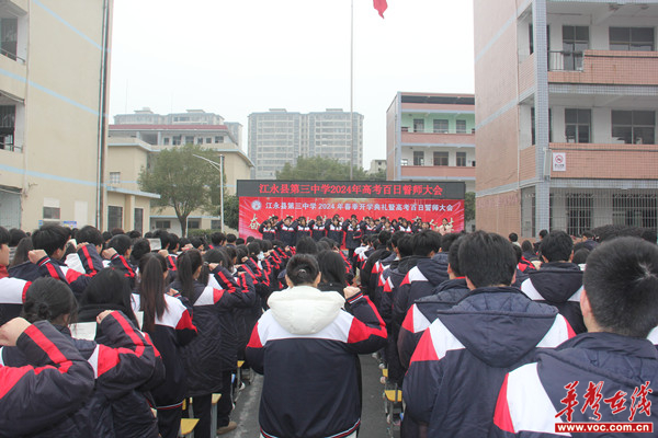 图片 2.jpg 图片 2.jpg