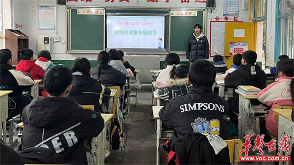 图片 2.jpg