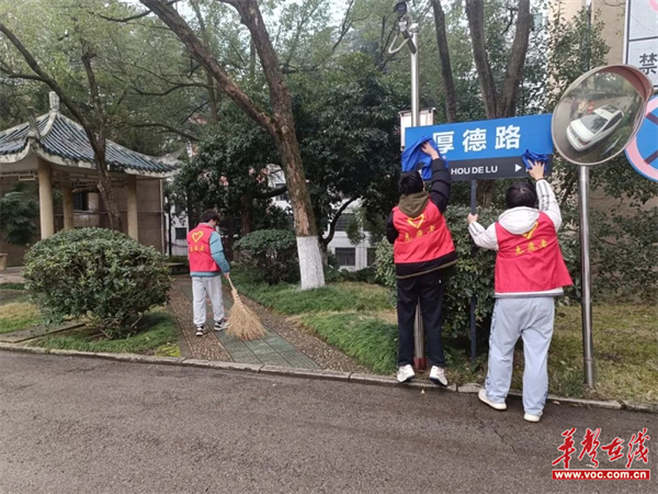 图片 3.png