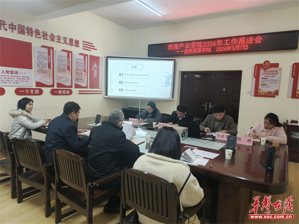 图片 2.jpg