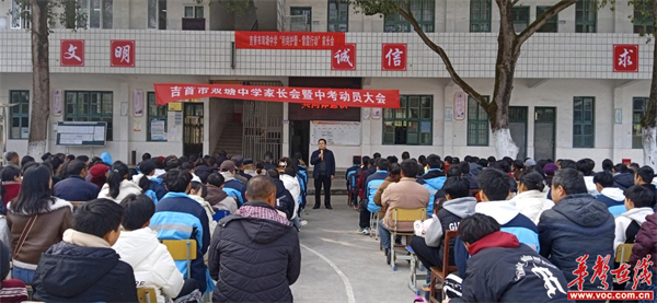 图片 1.jpg