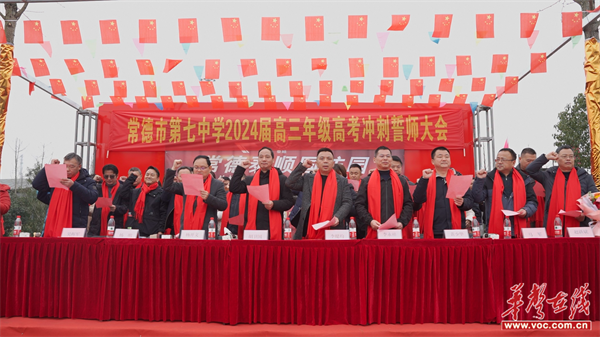 图片 6.png
