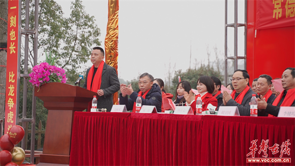 图片 2.png