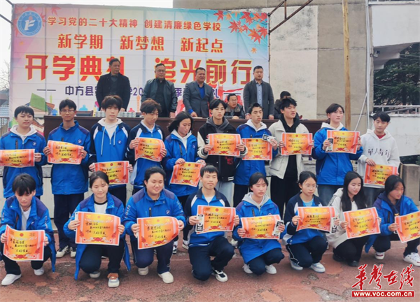 图片 3.png