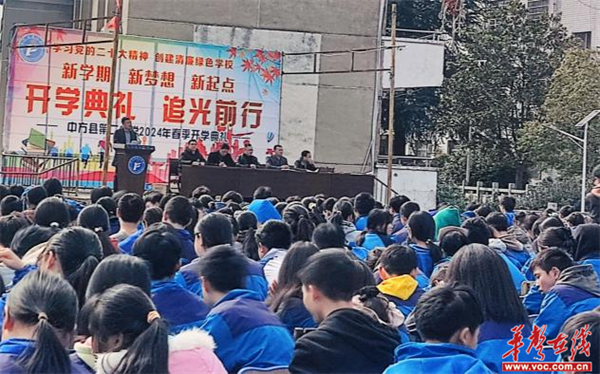 图片 2.png