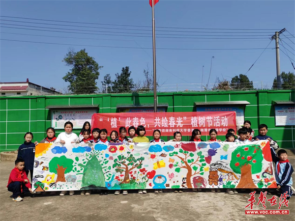 图片 4.png