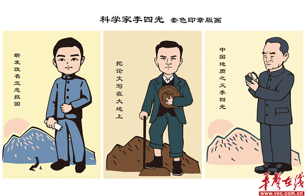 图片 2.png
