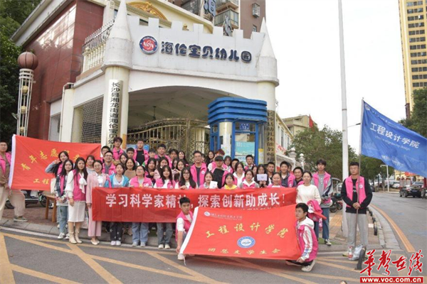 图片 4.png