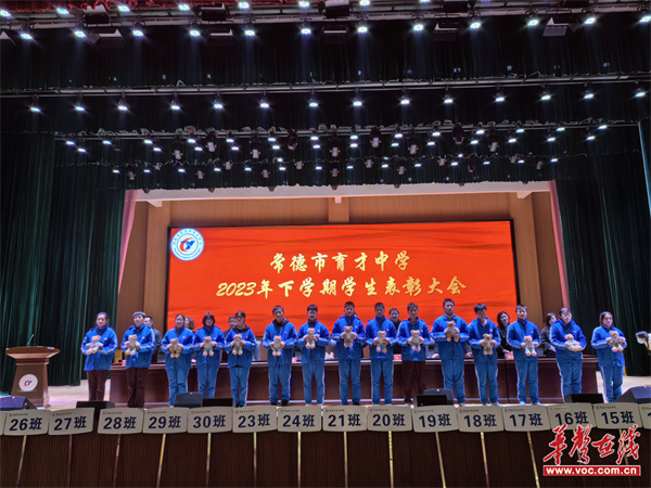 图片 3.png