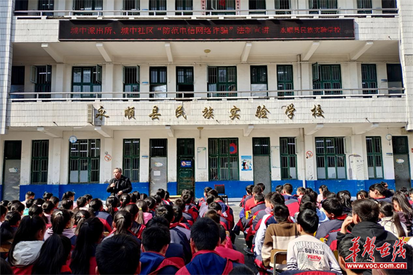 图片 2.png