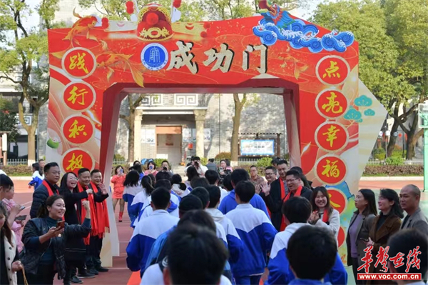 图片 6.jpg