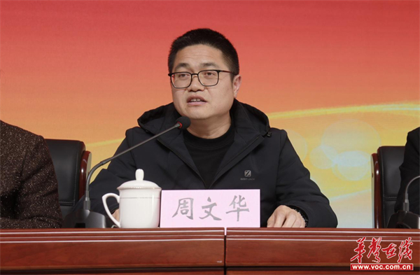 图片 3.jpg