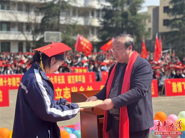 图片 2.jpg