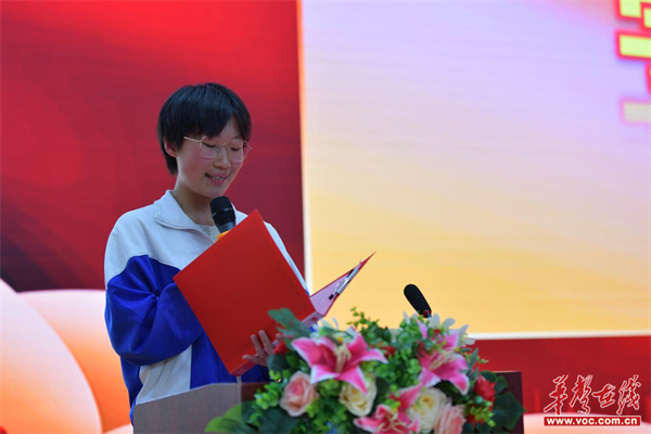 图片 3.jpg
