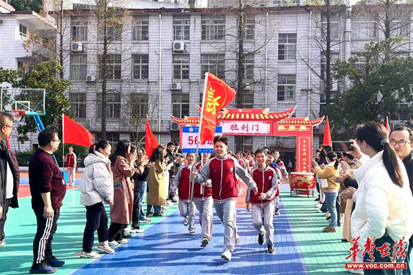 图片 3.png