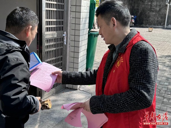 图片 1.jpg