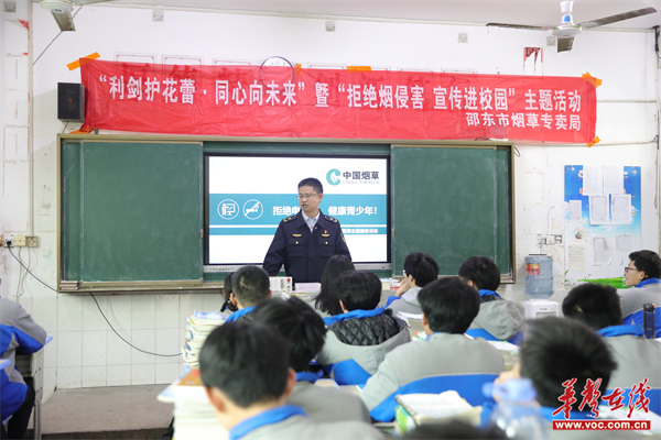 图片 2.png