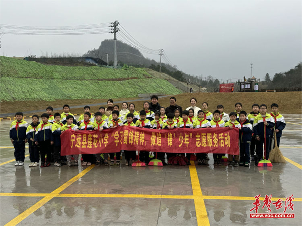 图片 2.jpg 图片 2.jpg