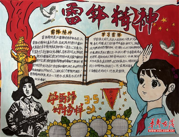 图片 4.jpg 图片 4.jpg