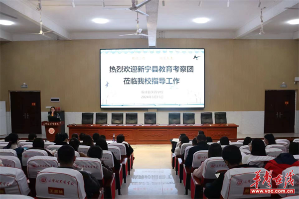 图片 2.png