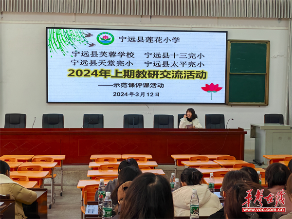 微信图片_20240315152409.jpg