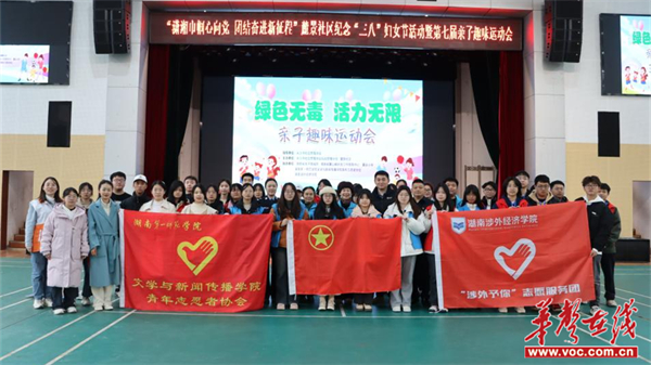 图片 2.jpg
