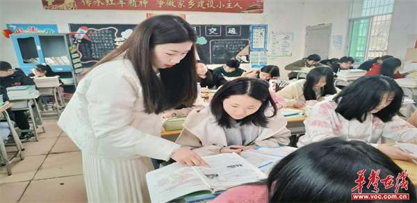 图片 2.png