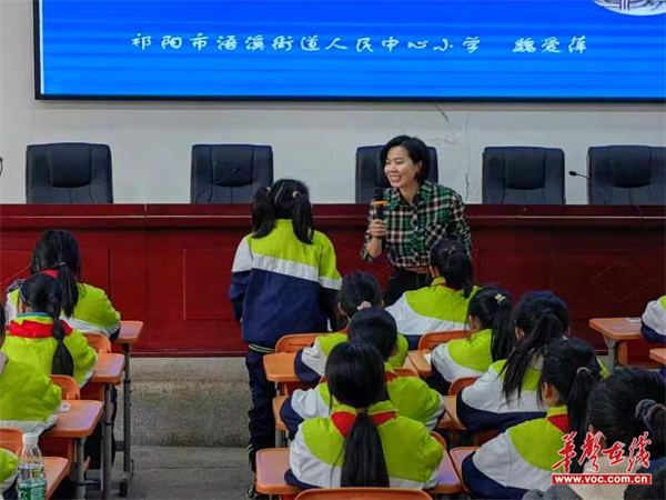 微信图片_20240315152358.jpg