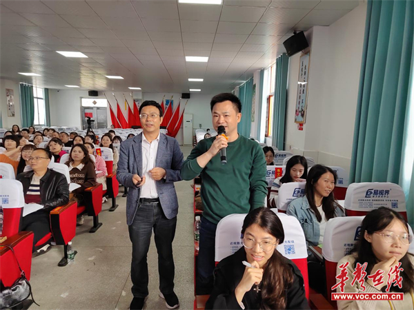 图片 2.jpg