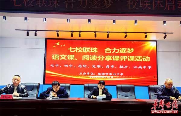 图片 4.jpg