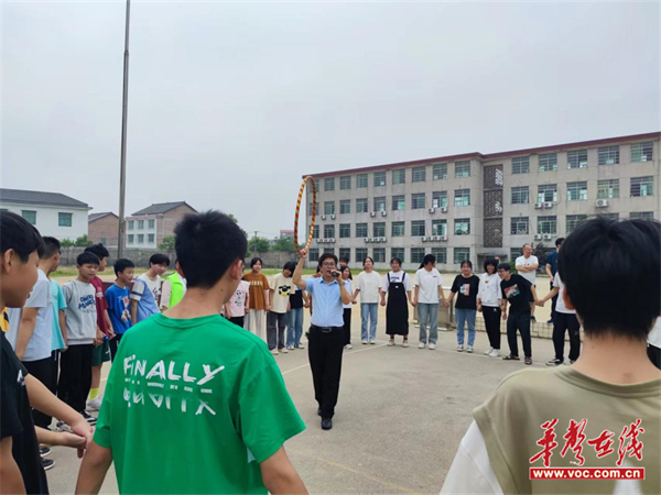 图片 3.jpg