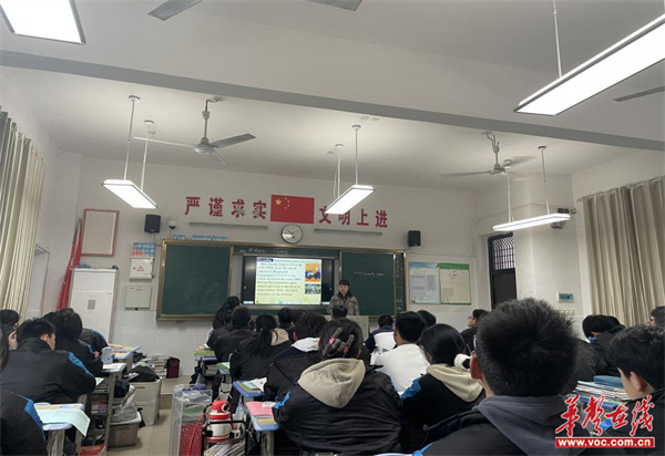 图片 2.jpg 图片 2.jpg