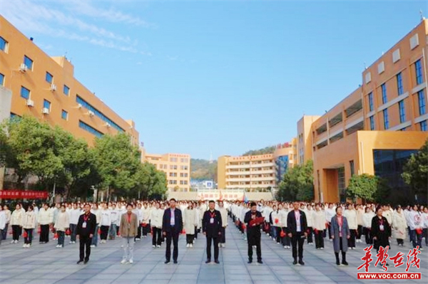 图片 2.jpg