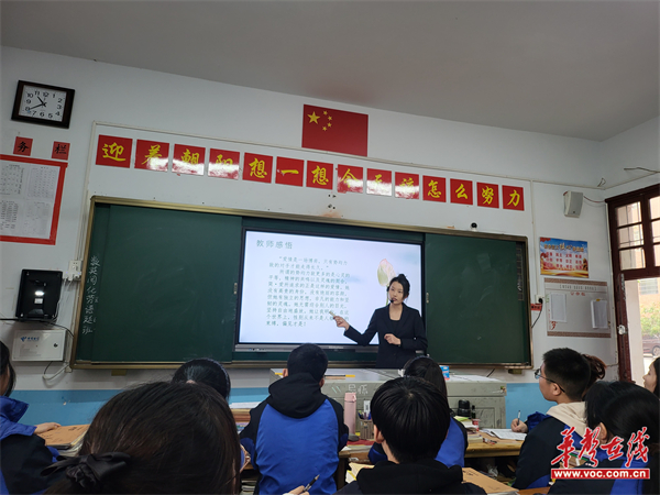 图片 3.jpg
