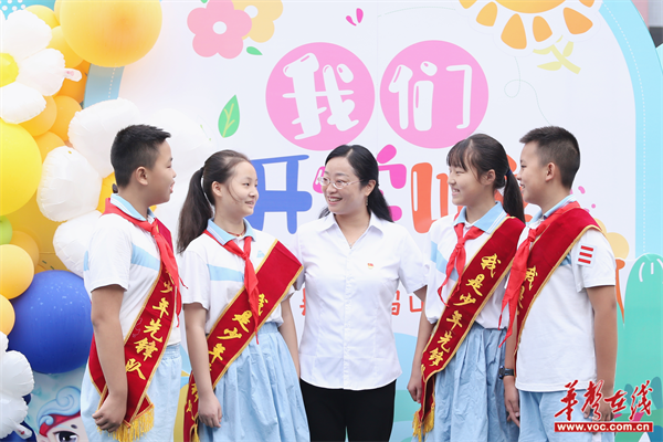 图片 2.png